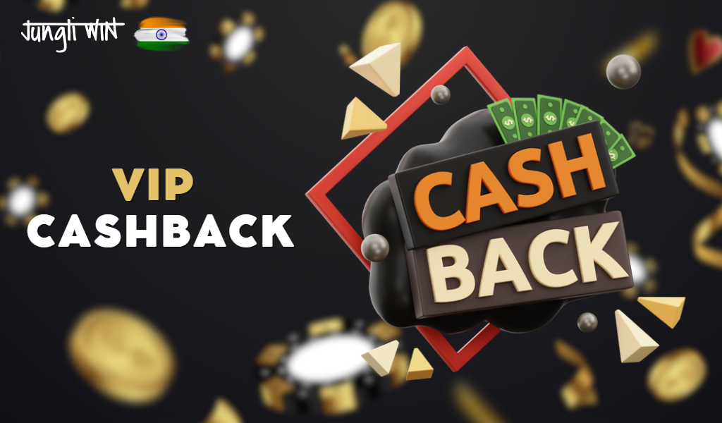 Get cashback of up to 20% in real money