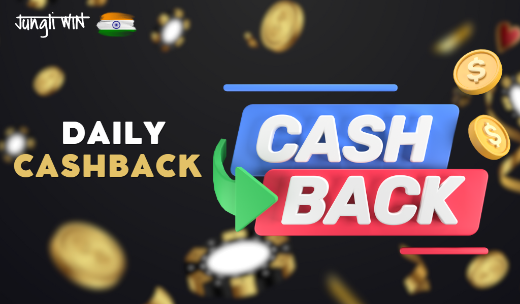 Indian players on our site can take part in an interesting promotion and get 15% cashback every day