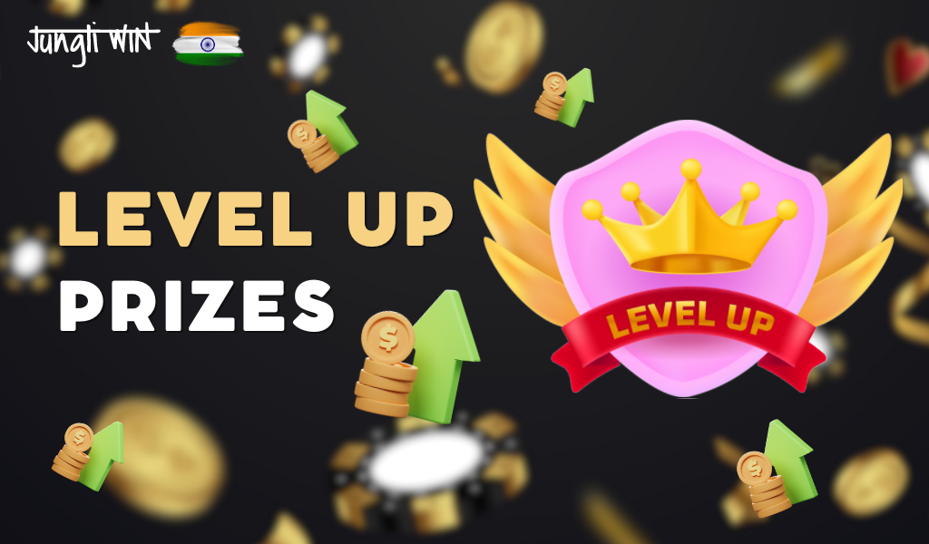 Receive special bonuses when your level increases